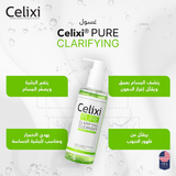 Celixi® Pure 🇺🇸 - Clarifying Cleanser