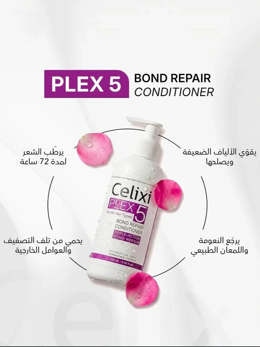 Celixi® Plex 5 الامريكي🇺🇸 – بلسم لاصلاح روابط الشعر